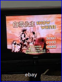 172 DVD Lot Disney Treasure Chest Walt Disney Classics 100 Years Of Magic-Mickey