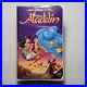 Aladdin (VHS, 1992) Walt Disney Classic Diamond Edition, Very Rare Good Condition