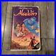 Aladdin (VHS, 1993)-Walt Disney's Black Diamond Classic RARE