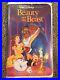 Beauty And The Beast VHS Tape 1992 Walt Disney's Black Diamond Classic-1325 RARE