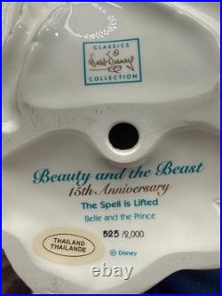 Disney Classics Collection The Spell Is Lifted Beauty & The Prince Figurine