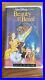 RARE Walt Disney's Beauty and The Beast VHS 1992 Black Diamond Classic