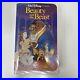 RARE Walt Disney's Beauty and The Beast VHS 1992 Black Diamond Classic UNOPENED