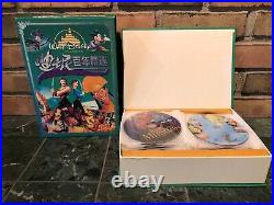 SUPER RARE Walt Disney 100 Years of Disney 64-Disc Box Set Mandarin/Cantonese