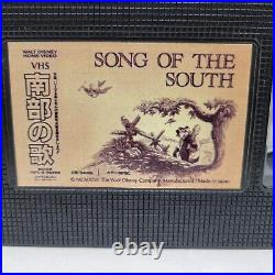 Song of the South Japanese -Walt Disney Classics- MEGA RARE VHS