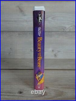 Walt Disney Beauty and the Beast 1992 RARE Black Diamond COLLECTORS VHS Classic