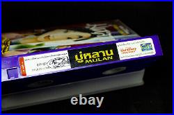 Walt Disney Classics Mulan 1999 (Thailand Purple VHS) VERY RARE Reflections