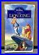 Walt Disney's Classic. The Lion King. Pre-owned In Perfect Condition