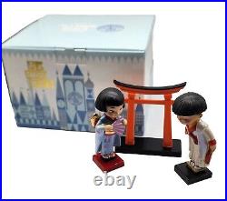 Wdcc Disney Classic Collection It's A Small World Japan #1231971 Euc
